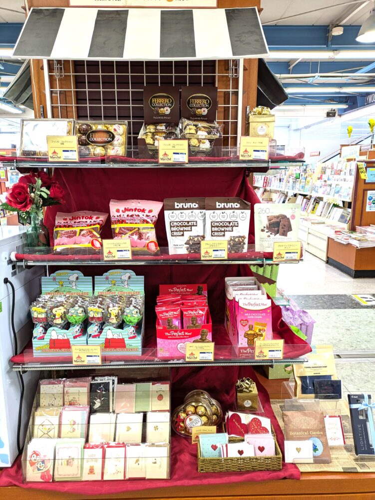 甘い香りに想いを込めて