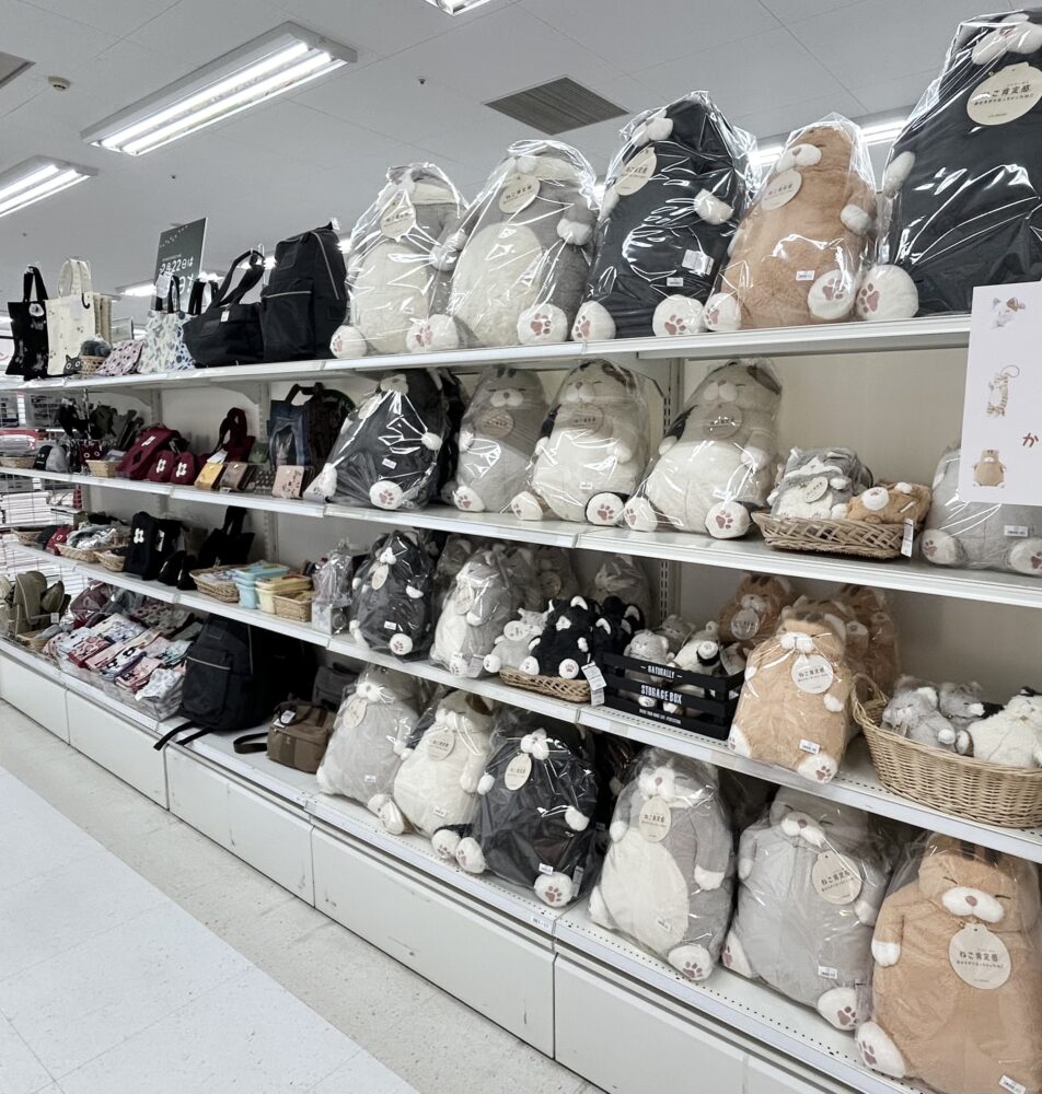 猫の日- 癒しの猫グッズ特集-