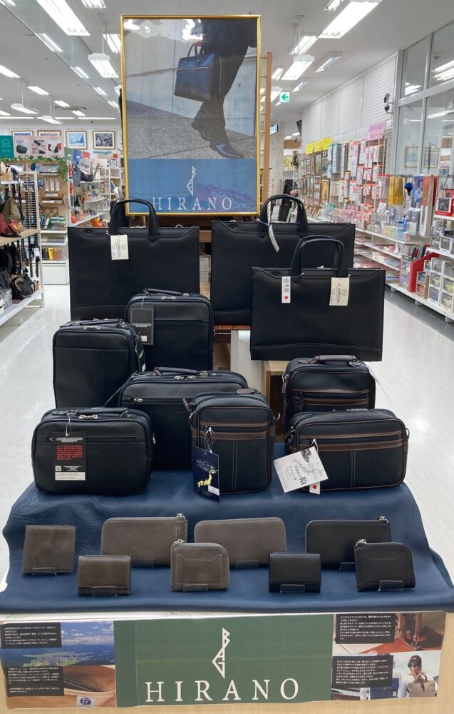 文具コーナー | コーナー | 新着情報 | 全国最大規模の複合店