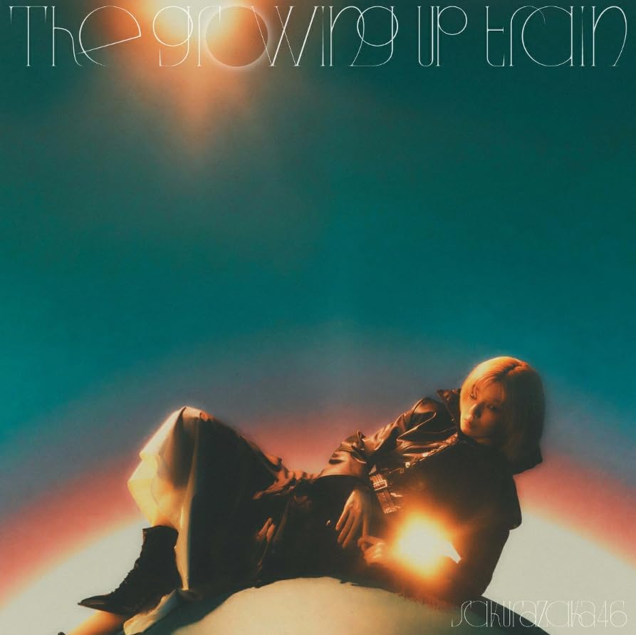 櫻坂46 14thシングル「 The growing up train」 コーチャンフォーオリジナル特典付き