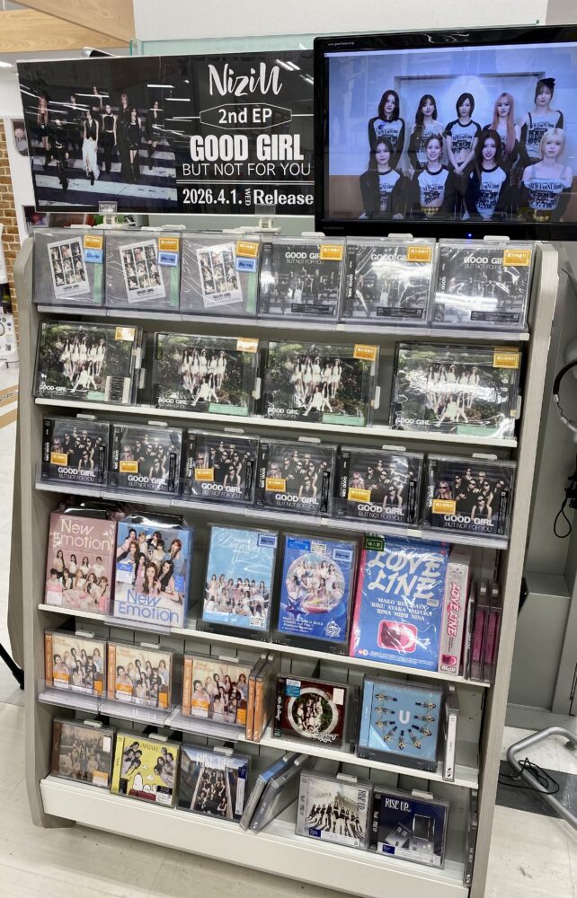 イメージチェンジしたNiziUが踏み出す、堂々たる一歩!