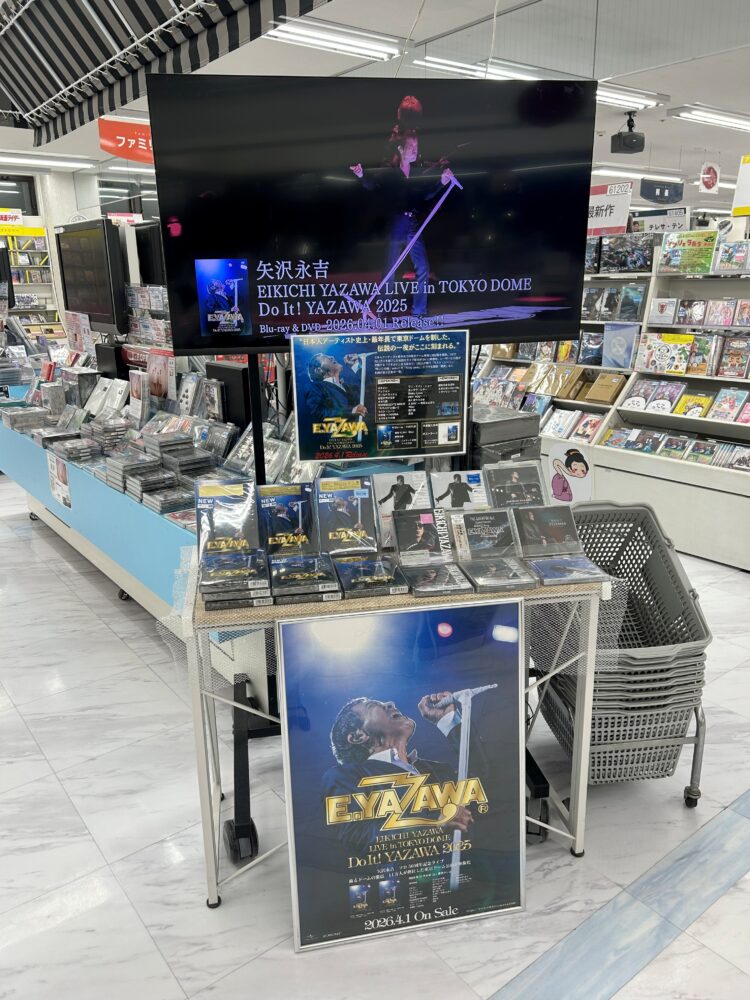 矢沢永吉ライブDVD/Blu-ray発売!