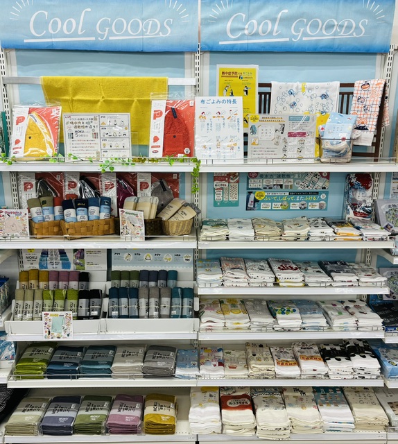 文具コーナー | コーナー | 新着情報 | 全国最大規模の複合店