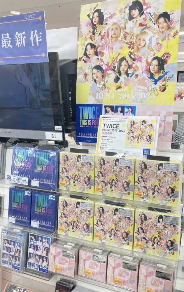 TWICE、ライブ映像と10年の軌跡をたどるベストアルバムが同時リリース!